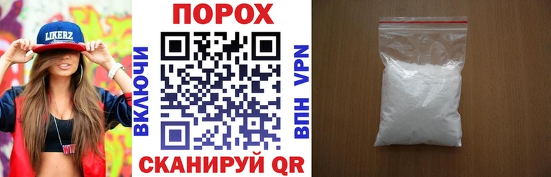 дарнет шоп  Шиханы  Амфетамин 98% 