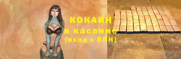 a pvp Лиски