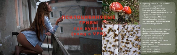 меф Магадан