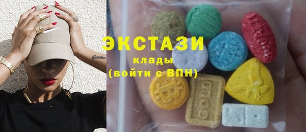 меф Магадан