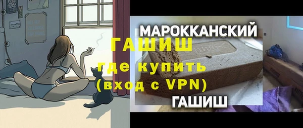 a pvp Лиски