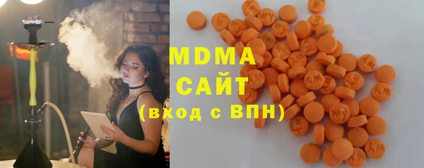 стафф Майский