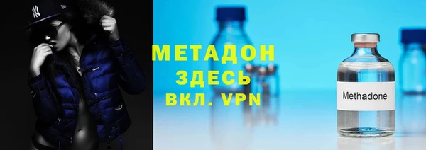 ALPHA-PVP Липки