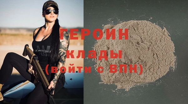 ALPHA-PVP Липки