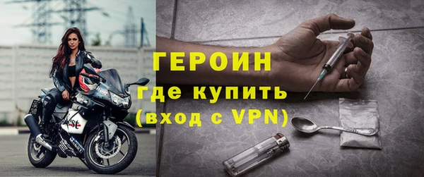 меф Магадан