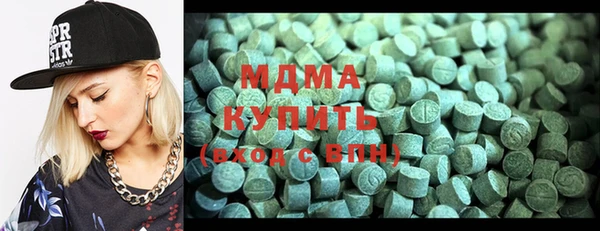 меф Магадан