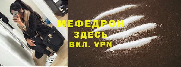 a pvp Лиски