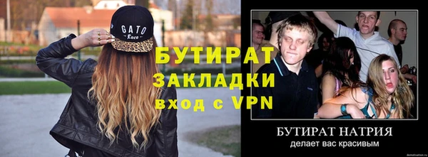a pvp Лиски