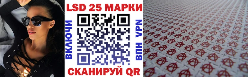 Марки NBOMe 1,8мг  нарко площадка формула  Шиханы 
