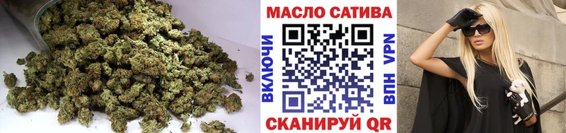 хочу   Шиханы  Дистиллят ТГК жижа 