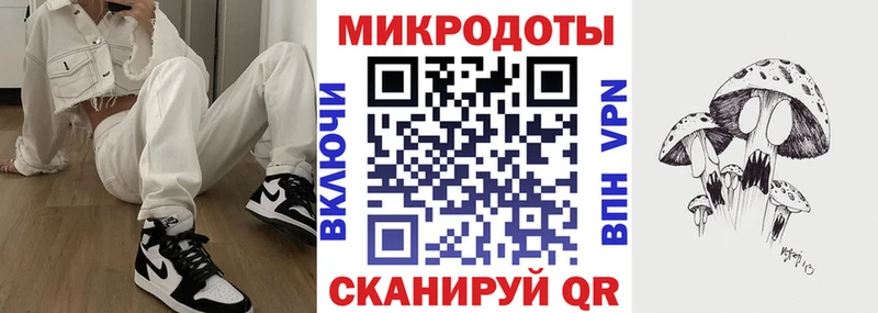 Псилоцибиновые грибы Psilocybine cubensis  блэк спрут ссылки  Шиханы 